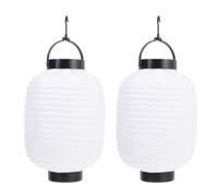 TOBBOMEY 2pcs White Japanese Paper Lanterns Folding Winter Melon Shape Hanging Lantern Lamps Decorative for Festival Party Home Decor 15cm Diameter 22cm Height