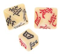 TOBBOMEY 3pcs Yi Jing Divination Dice Set, 8-sided Multi-symbol Dice for Fortune Telling and Board Game Accessories, Traditional Chinese I Ching Prop for Family and Party Use