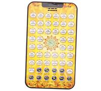 TOBBOMEY Portable Arabic Learning Tablet for Battery-powered Early Education Interactive Language Device for Vocabulary Building Safe Material Kindergarten Learning Tool