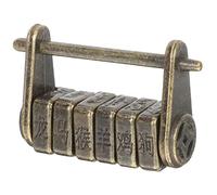 TOBBOMEY Vintage Zinc Alloy Combination Lock with Carved Chinese Characters Decorative Antique Padlock for Suitcase Box Durable Compact Security Lock for Travel Bags and Collectors