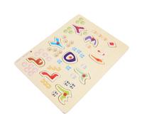 TOBBOMEY Wooden Arabic Puzzle for Early Learning Educational Logic Board with Letter Blocks Cognitive Matching and Observation Skills Development