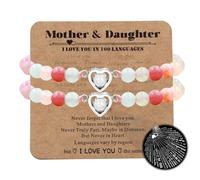 Tobestu 2PC 6mm Afghan Jade Mother Daughter Bracelet I Love You in 100 Languages Projection Platinum Plated Stainless Steel Heart Bracelets Gift for Wife Daughter Mom Grandma YA4748