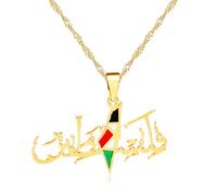 Tobestu Gold Plated Stainless Steel Arabic Necklace for Women and Men | Middle Eastern Palestine Jewelry | Jerusalem Cultural Design | Y5135