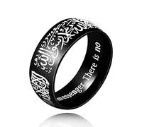 Tobestu Muslim Mohammad Arabic Letter Shahada Rings Gold Color Stainless Steel 8mm Wide Band Religious Allah Rings for Men and Women Y543-2D, US Size 10(2.44"), Crystal, Cubic Zirconia