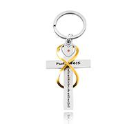 Tobestu Stainless Cross Infinity Keychain Psalm 46:5 Christian Bible Quote Keyring Mustard Seed Baptism Gift Y1128 (Heart)