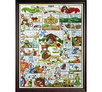 Tobin Design Works Cross Stitch Kit, Aida, 16"x21" 14 Count, by The Yard