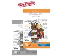 Tochka Ru / Tochka Ru / ToÄka ru: Russian Course A2 (two 2 books)