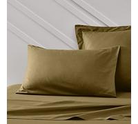 TODAY Essential Set of 2 Pillowcases 50 x 70 cm 100% Cotton Plain Bronze
