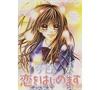 Today, I started to love (Standard Edition) [Japan Import]