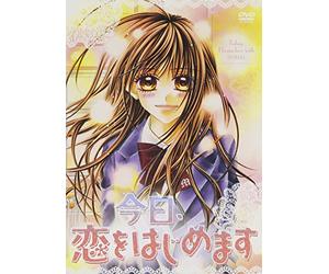 Today, I started to love (Standard Edition) [Japan Import]