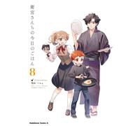 Today's Menu for the Emiya Family, Volume 8