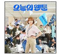 Today's Webtoon OST - Today's Webtoon OST 2022 Korea SBS Drama O.S.T K-POP SEALED