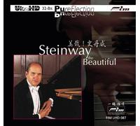 Todd Crow - Aa.Vv.: Steinway the Beautiful