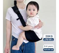 Toddler Carrier, Baby Carrier Newborn to Toddler, Toddler Sling Carrier, Adjustable Breathable Baby Carrier Sling, Carrying 45 lbs (Black, Mesh)