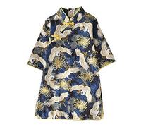 Toddler Kids Baby Girls Floral Cartoon Dress Cheongsam Party Outfits Summer Princess Half Sleeve Girls Dresses Clothes Qipao Dress for Girls (Dark Blue, 12-18 Months)