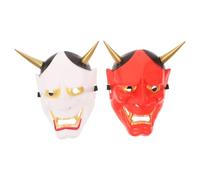 Toddmomy 2pcs Japanese Demon Mask Halloween, Plastic Mask with Sharp Horns