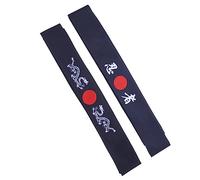 Toddmomy 2Pcs Japanese Sports Headband Set Sweat Absorbing Durable Tie Headbands for Exercise Cooking Karate Training
