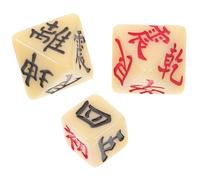 Toddmomy 3pcs Ching Dice Set Divination Dice for Fortune Telling Ancient Chinese Game Props Assorted Blocks
