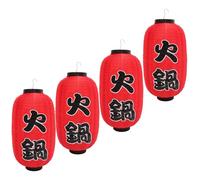 Toddmomy 4pcs Japanese Hanging Lanterns for Restaurant Decor Creatively Designed with Character Patterns Made of Silk Cloth and Steel Wire Red Japanese Style Festival Lanterns