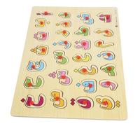 Toddmomy Arabic Alphabet Puzzle Early Learning Educational Logic Board for Hand Grip Wooden Puzzle for Cognitive Development Hand Eye Coordination and Imaginative Play