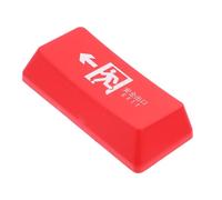 Toddmomy Backlit Red Enter Keycap Replacement for Mechanical Keyboard Abs Material Light-through Design Easy Installation Engraving Compatible with Gaming and Full Mechanical Keyboards