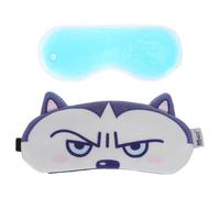 Toddmomy Cold and Hot Compress Sleeping Eye Mask with Cartoon Design, Soft Cloth Material, Comfortable Sleep Blinder for Relieving Eye Fatigue and Blocking Light During Naps or Night Sleep