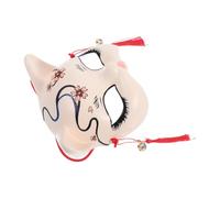 Toddmomy Cute Cat Face Mask Japanese Style Animal Cosplay Half Mask for Adults Unique Decorative Accessory for Halloween Carnival Masquerade Themed Parties Handpainted Design