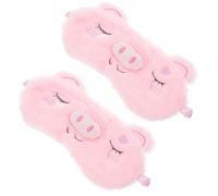 Toddmomy Cute Plush Sleep Mask Soft Cotton Material 2pcs with Animal Design and Elastic Band to Block Light and Help Fall Asleep, for Hotels and Families