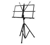 Toddmomy Foldable Portable Music Sheet Stand Adjustable Height and Angle Iron Construction for Piano Guitar Practice Teaching Performance