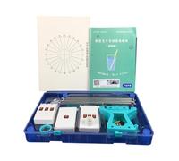 Toddmomy Physics Optics Kit for Boys and Girls Science Experiments Boys and Girls Optics Learning Starter Kit