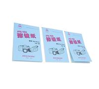 Toddmomy Professional Lens Cleaning Paper Tissue Pack, 300 Sheets Microscope and Camera Lens Wipes, Dust-free 10x15cm Tissues for Optics and Electronics Cleaning, Suitable for Sensitive Surfaces