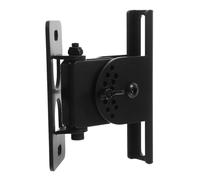 Toddmomy Universal Black Metal Speaker Wall Mount Brackets for Small Bookshelf Surround Sound Speakers with Stability Engineering and Vibration Minimizing Design, Suitable for Home