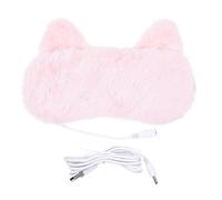 Toddmomy USB Heated Eye Mask for Sleep and Travel, Flannel and Pp Material, Contoured 3D Design for Stress-Free Sleep and Eye Protection, Relieves Fatigue Before Going to Bed