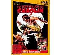 Asia Line – Todesfluch der Shaolin – DVD – Import