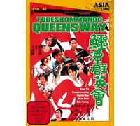 Todeskommando Queensway- Asia Line Vol. 41 - Limited Edition (DVD)
