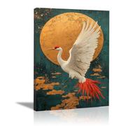 TODOAA Funny Bathroom Wall Decor Fun Animal Sunset Modern Abstract Posters for Room Aesthetic Poster Canvas Prints Toilet Picture Artwork Home Decor(Yellow)-80x120cm Framed