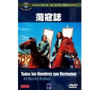 Todos Los Hombres Son Hermanos (All Men Are Brothers)