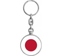 Toff London Japanese Flag Keyring