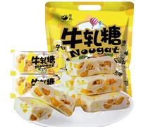 Toffee, peanut milk candy, mango cranberry fruit gummies 500g, mixed candy gift pack, nutritious preserved fruits, healthy candied snacks, casual snacks, wedding candies (Mango flavor,1 bag)