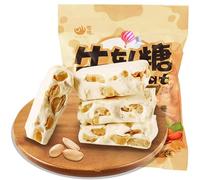 Toffee, peanut milk candy, mango cranberry fruit gummies 500g, mixed candy gift pack, nutritious preserved fruits, healthy candied snacks, casual snacks, wedding candies (Peanut flavor,2 bags)