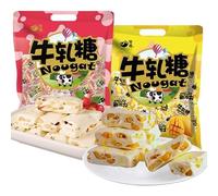 Toffee, peanut milk candy, mango cranberry fruit gummies 500g, mixed candy gift pack, nutritious preserved fruits, healthy candied snacks, casual snacks, wedding candies (Combination 3,2 bags)