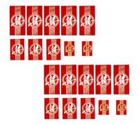 Tofficu 120pcs Cash Packets Chinese Wedding Red Envelopes Classic Chinese Style Design Reusable Not Easy to Break for Engagement Banquet