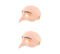 Tofficu 2pcs Beige Latex Bald Cap Headpiece for Halloween Masquerade and Carnival, Natural Scalp Appearance Fast Role Change Support, for Actors and Partygoers in Cosplay Events
