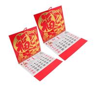 Tofficu 2pcs Chinese Zodiac Horse Wall Calendar Gold Foil Lunar Feng Shui Hanging Calendar Monthly Almanac for Home Office Decor Traditional Year Horse Art