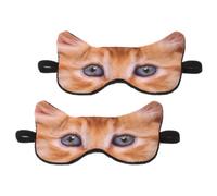 Tofficu 2pcs Cute Cartoon Cat Sleeping Eye Mask with Light Blocking and Comfortable Fit, Ultra Realistic 3D Animal Sleep Mask for Travel and Office Use