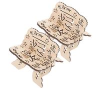 Tofficu 2pcs Multifunctional Wooden Quran Book Stand Display Holder Desktop Reading Shelf for Cooking Books Bibles and Textbooks Easy Installation for Students and Lovers