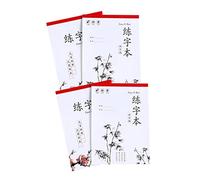 Tofficu 4 Pcs Childrens Calligraphy Training Book with Smooth Writing Surface for Handwriting Practice Premium Safe Material Chinese Handwriting Exercise Paper for Boys