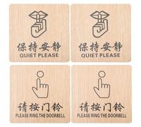 Tofficu 4pcs Wooden Room Door Signs Set - Quiet Please and Please Ring The Doorbell Doorplates - Reminding Tags for Home, Office, and Bedroom Decoration