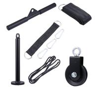 Tofficu 9pcs Lat Pulley System Cable Pulley Training Kit with Metal Handle | Black Detachable Handle, Two Exercise Modes, Silent Cable Pulley, Straight Bar with Foot Strap