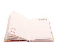 Tofficu Funny Character Notepad Planner Notebook Colourful Hardcover, Paper Material, Simple Stylish Design for Students and Office Workers, for Listing Ideas and Planning Daily Schedules